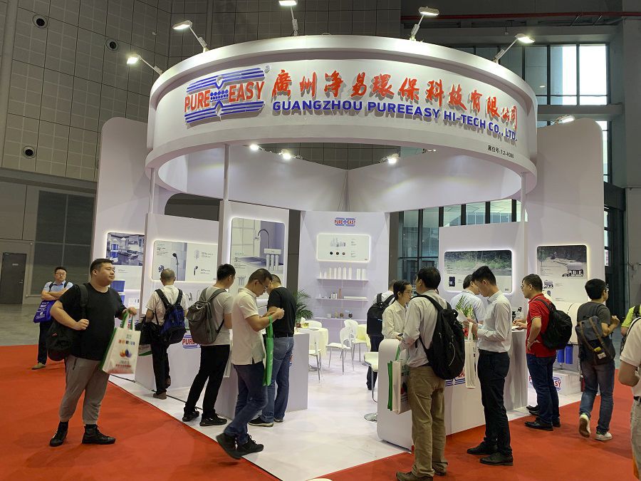 凈易科技在2019 AQUATECH CHINA上海國(guó)際水展